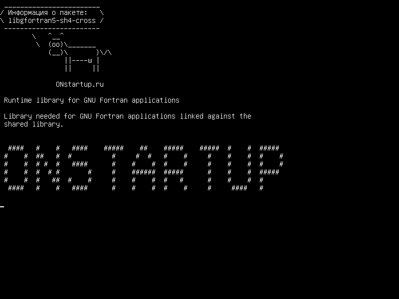 libgfortran5-sh4-cross — Библиотека времени выполнения для приложений GNU Fortran