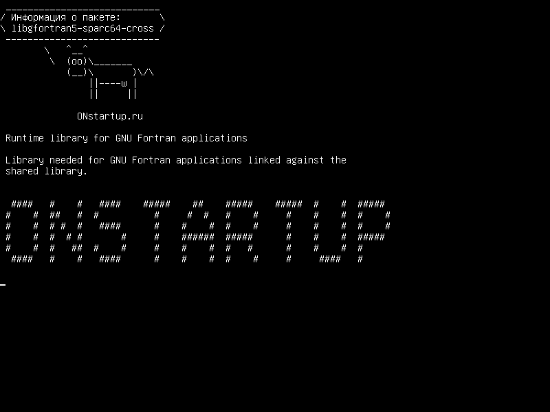 libgfortran5-sparc64-cross — Библиотека времени выполнения для приложений GNU Fortran