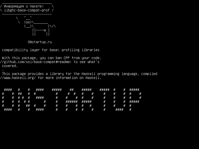libghc-base-compat-prof — уровень совместимости для основания; профилирующие библиотеки