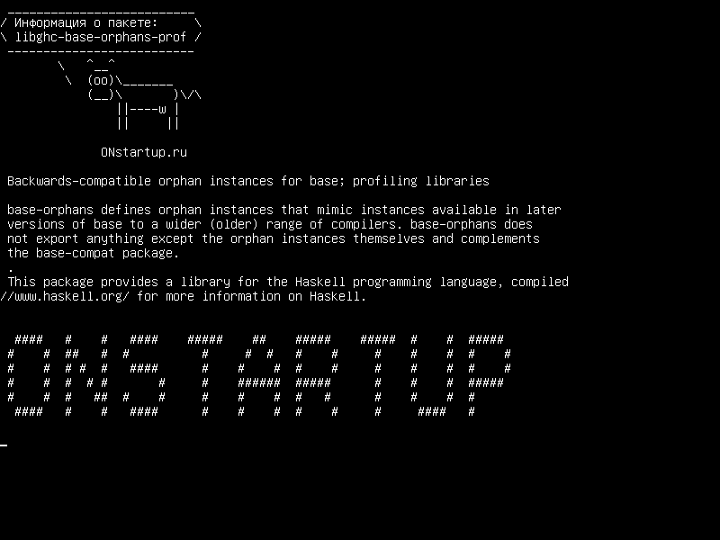 libghc-base-orphans-prof — Обратные совместимые экземпляры-сироты для базы; профилирующие библиотеки