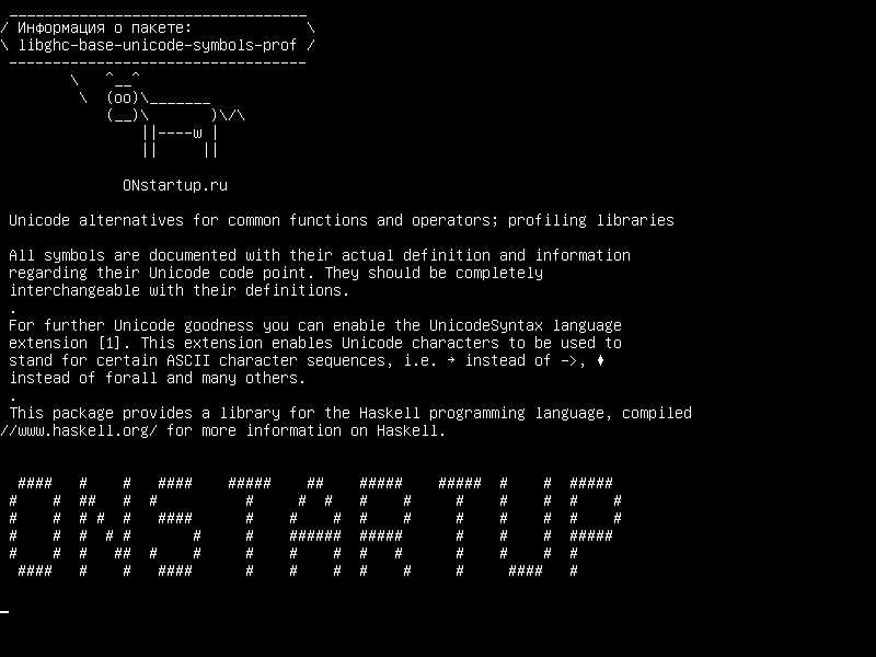 libghc-base-unicode-symbols-prof — Unicode альтернативы для общих функций и операторов; профилирующие библиотеки