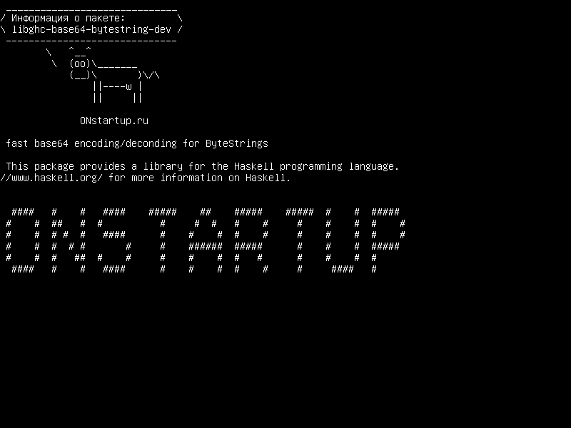 libghc-base64-bytestring-dev — Быстрая кодировка base64 для декодирования байтов