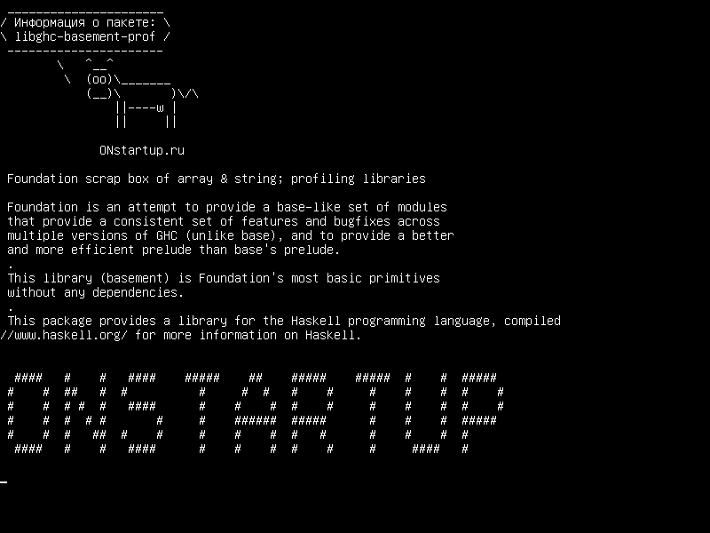 libghc-basement-prof — Фундаментальная коробка для массива и строки; профилирующие библиотеки