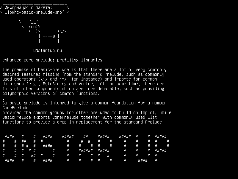 libghc-basic-prelude-prof — расширенная основная прелюдия; профилирующие библиотеки