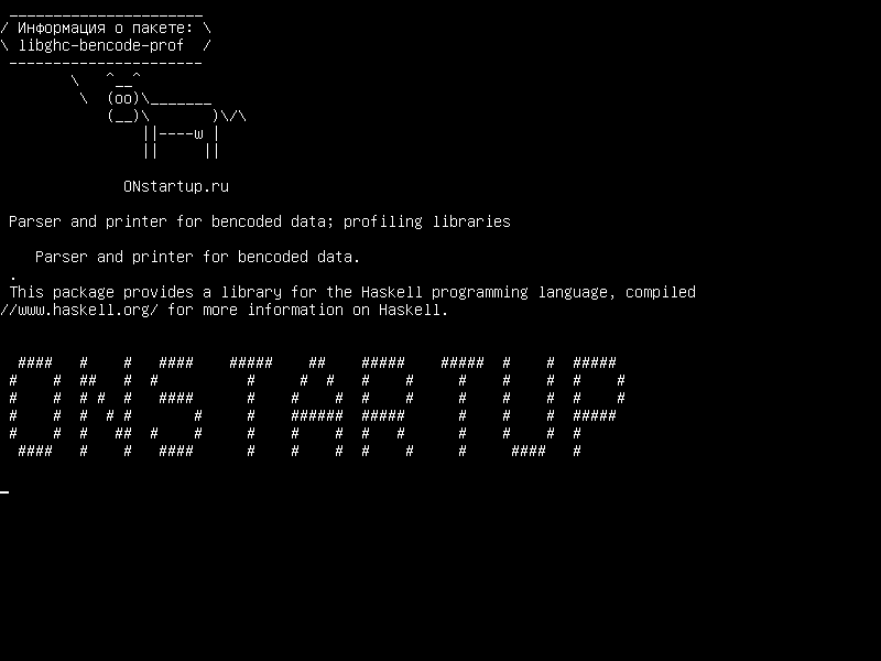 libghc-bencode-prof — Parser и принтер для кодированных данных; профилирующие библиотеки