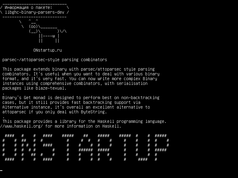 libghc-binary-parsers-dev — Компиляторы синтаксического анализа parsec-/attoparsec