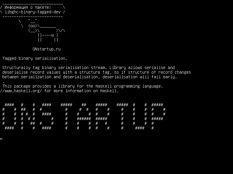 libghc-binary-tagged-dev — Бинарная сериализация с метками.