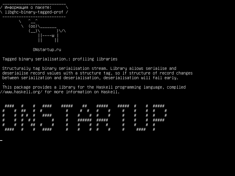 libghc-binary-tagged-prof — Маркированная двоичная сериализация; профилирующие библиотеки