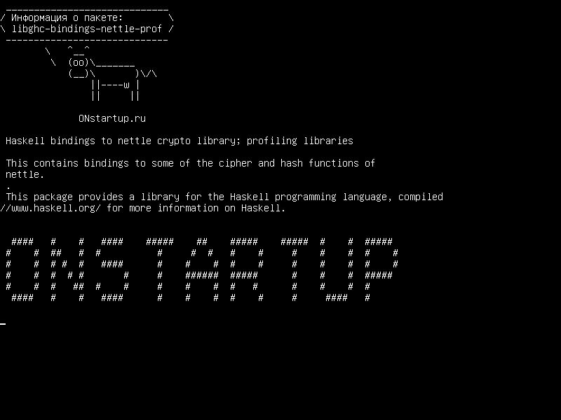 libghc-bindings-nettle-prof — Привязки Haskell к библиотеке криптографии крапивы; профилирующие библиотеки