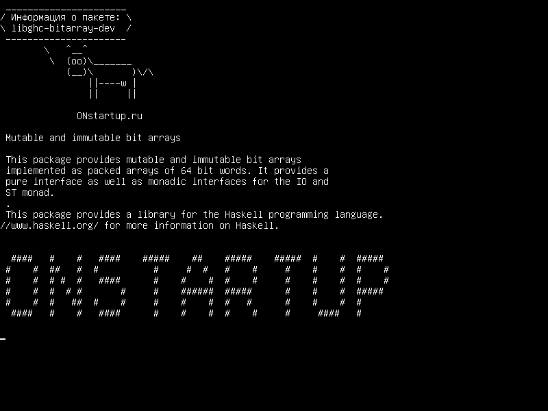 libghc-bitarray-dev — Мутируемые и неизменные битовые массивы