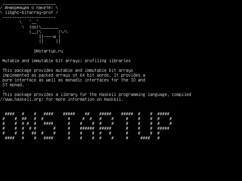 libghc-bitarray-prof — Mutable и неизменяемые битовые массивы; профилирующие библиотеки