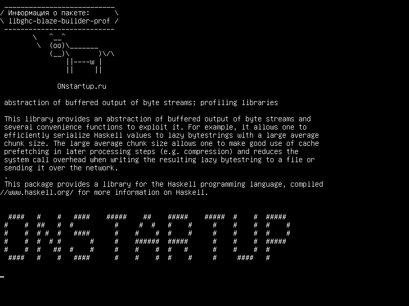 libghc-blaze-builder-prof — абстракция буферизованного вывода байтовых потоков; профилирующие библиотеки