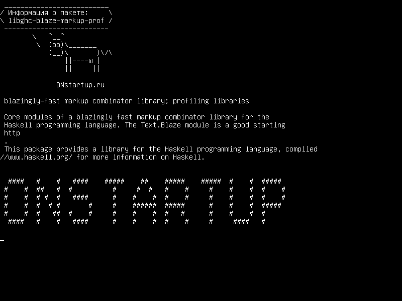 libghc-blaze-markup-prof — невероятно быстрая библиотека комбинаторов разметки; профилирующие библиотеки