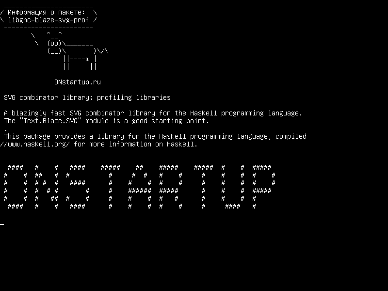 libghc-blaze-svg-prof — Библиотека комбинаторов SVG; профилирующие библиотеки