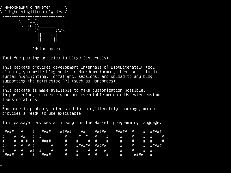 libghc-blogliterately-dev — Инструмент для публикации статей в блогах (внутренних)