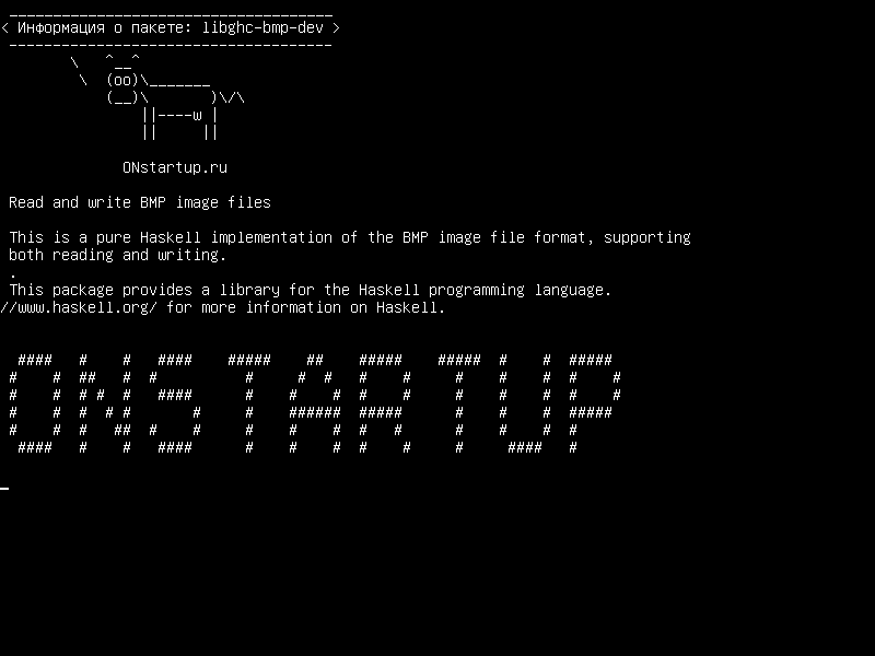 libghc-bmp-dev — Чтение и запись файлов изображений BMP