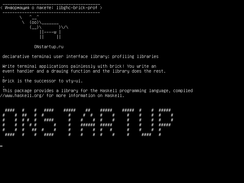 libghc-brick-prof — декларативная библиотека пользовательского интерфейса терминала; профилирующие библиотеки