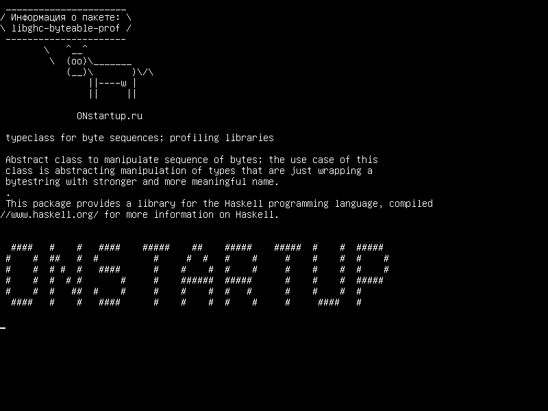 libghc-byteable-prof — typeclass для последовательностей байтов; профилирующие библиотеки