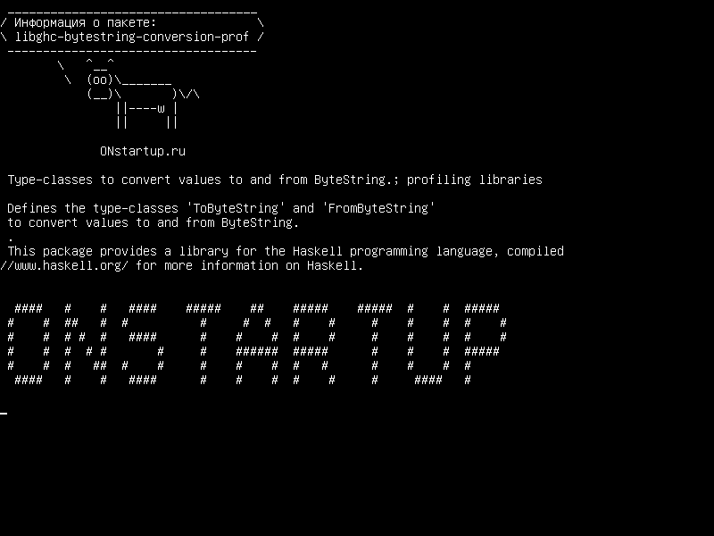 libghc-bytestring-conversion-prof — Тип-классы для преобразования значений в и из ByteString; профилирующие библиотеки