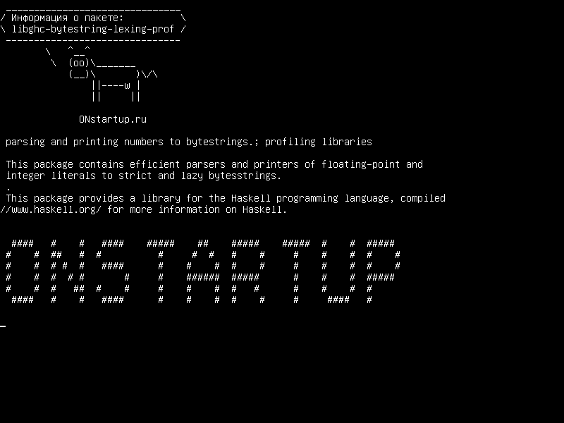 libghc-bytestring-lexing-prof — синтаксический анализ и печать номеров; профилирующие библиотеки