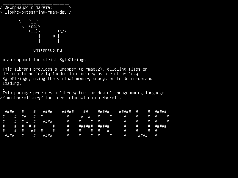 libghc-bytestring-mmap-dev — Поддержка mmap для строгих байтов