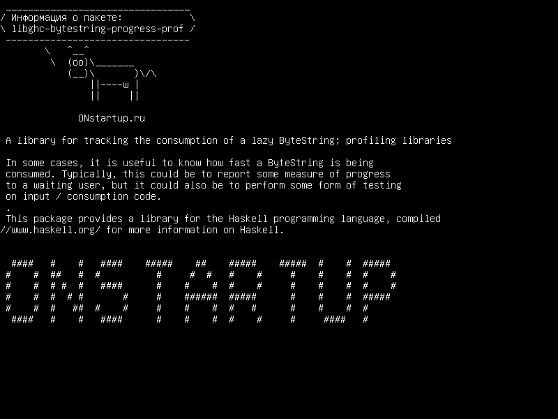 libghc-bytestring-progress-prof — Библиотека для отслеживания потребления ленивой ByteString; профилирующие библиотеки