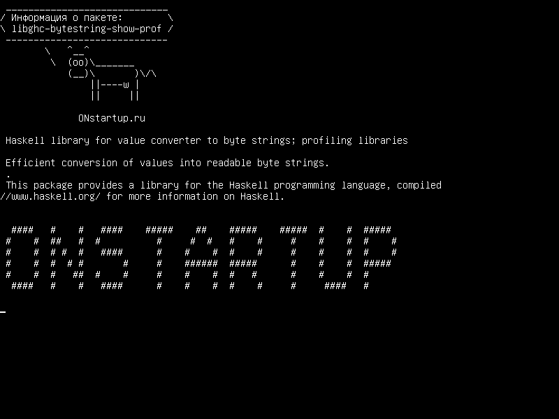 libghc-bytestring-show-prof — Библиотека Haskell для преобразователя значений в байтовые строки; профилирующие библиотеки