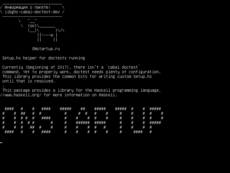 libghc-cabal-doctest-dev — Помощник Setup.hs для запущенных учений