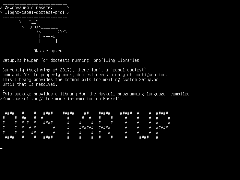 libghc-cabal-doctest-prof — Помощник Setup.hs для запуска доктрин; профилирующие библиотеки