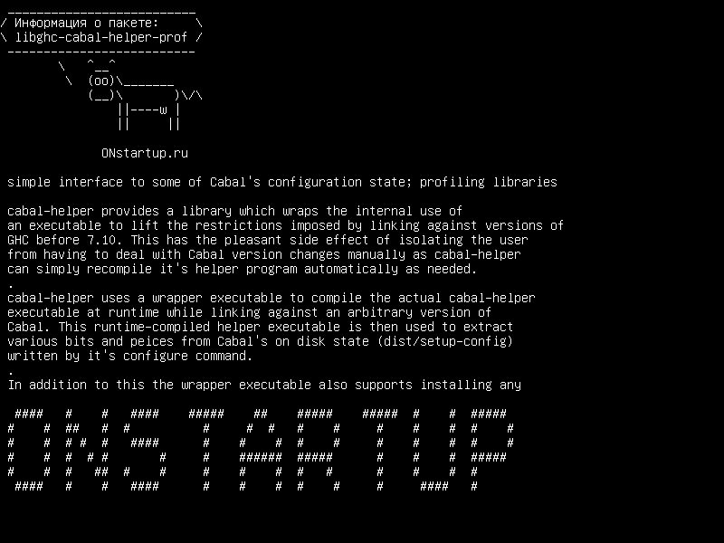 libghc-cabal-helper-prof — простой интерфейс для некоторых состояний конфигурации Cabal; профилирующие библиотеки