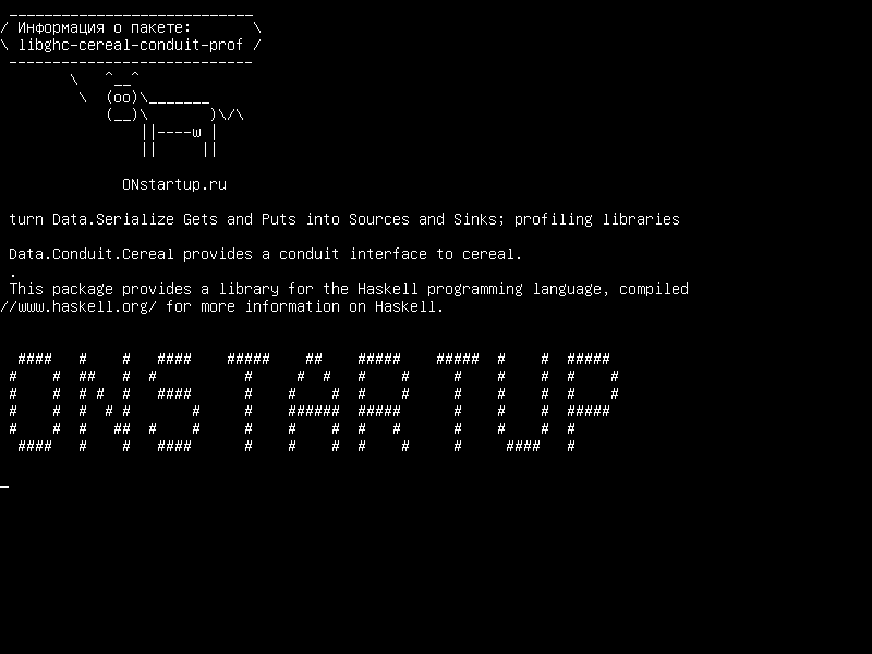 libghc-cereal-conduit-prof — превратить данные. Сериализовать Получает и вставляет в Источники и Раковины; профилирующие библиотеки