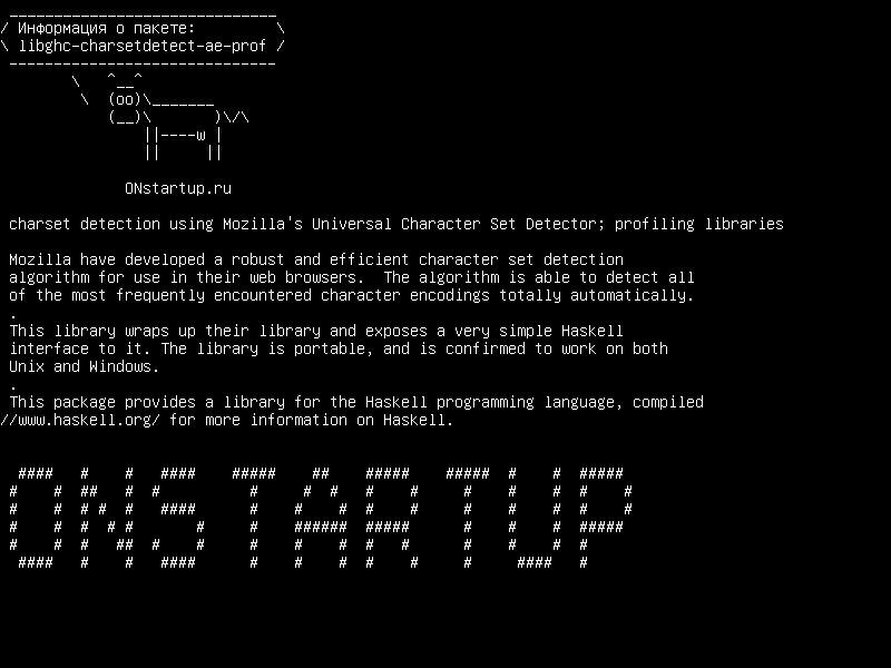 libghc-charsetdetect-ae-prof — обнаружение набора символов с использованием универсального набора символов Mozilla; профилирующие библиотеки