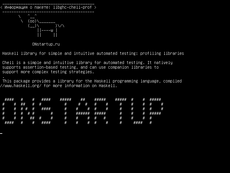 libghc-chell-prof — Библиотека Haskell для простого и интуитивного автоматизированного тестирования; профилирующие библиотеки