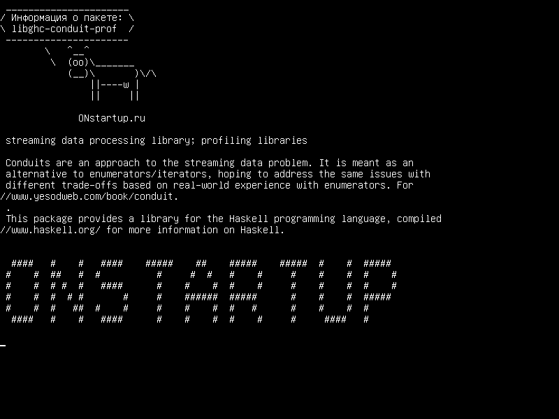 libghc-conduit-prof — библиотека потоковой обработки данных; профилирующие библиотеки