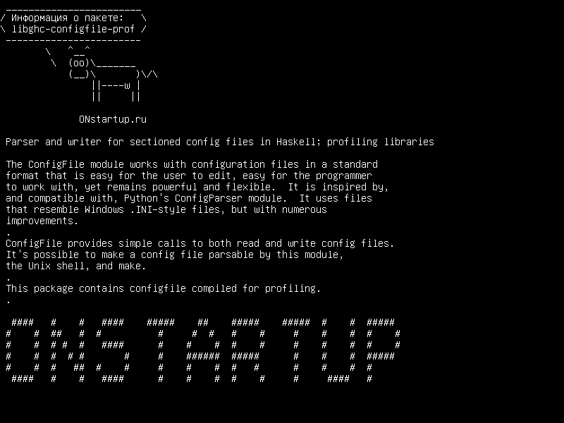 libghc-configfile-prof — Parser и writer для секционированных файлов конфигурации в Haskell; профилирующие библиотеки