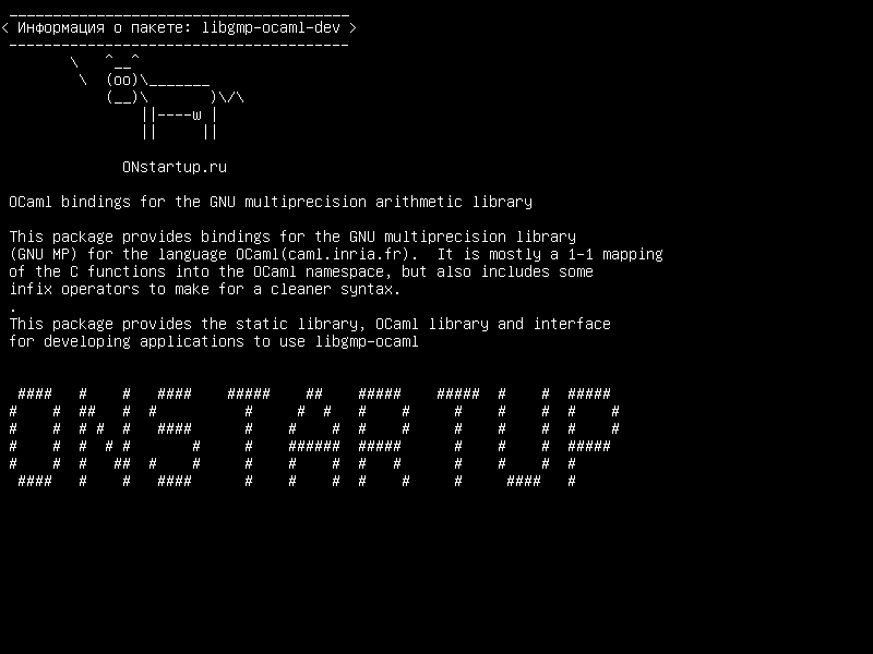 libgmp-ocaml-dev — Связывание OCaml для многоарифметической библиотеки GNU