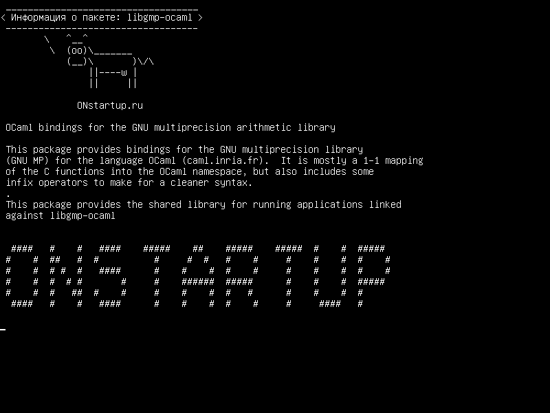 libgmp-ocaml — Связывание OCaml для многоарифметической библиотеки GNU