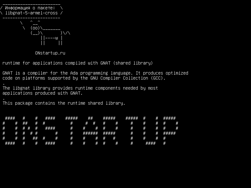 libgnat-5-armel-cross — runtime для приложений, скомпилированных с GNAT (разделяемая библиотека)