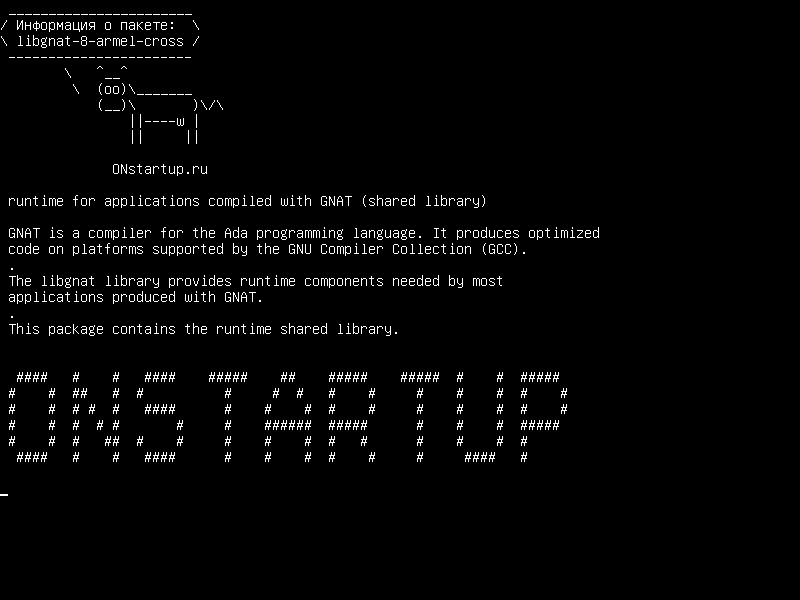 libgnat-8-armel-cross — runtime для приложений, скомпилированных с GNAT (разделяемая библиотека)