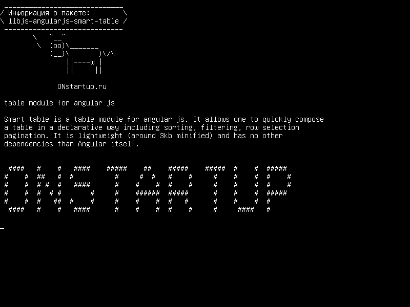 libjs-angularjs-smart-table — табличный модуль для угловых js