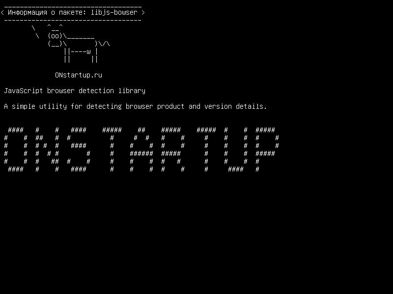 libjs-bowser — Библиотека обнаружения браузера JavaScript