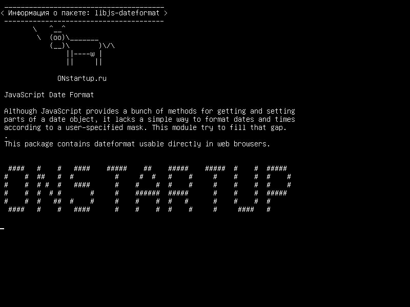 libjs-dateformat — Формат даты в формате JavaScript