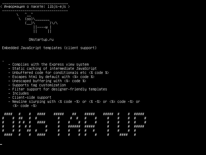 libjs-ejs — Встроенные шаблоны JavaScript (поддержка клиентов)