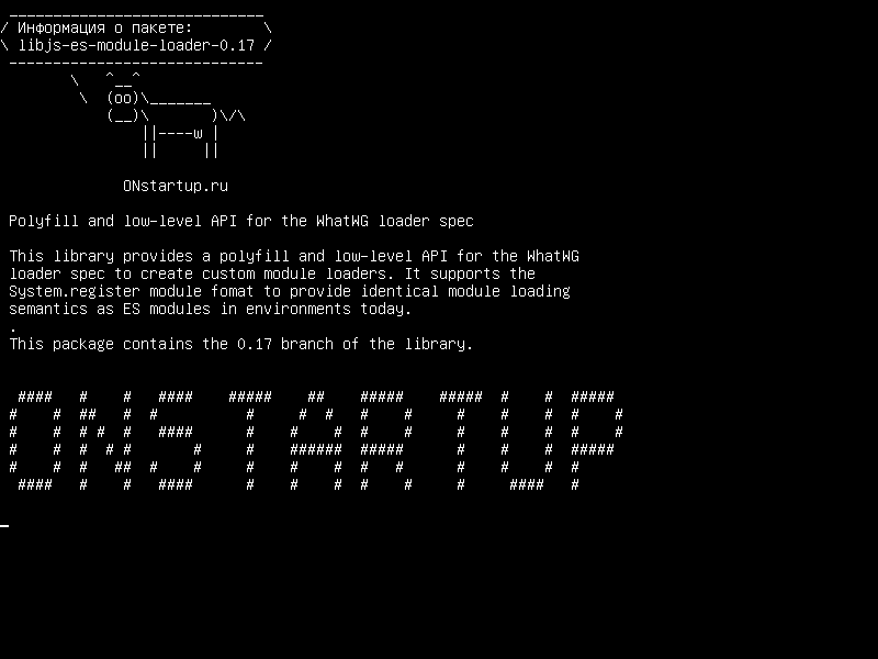 libjs-es-module-loader-0.17 — Polyfill и низкоуровневый API для спецификации загрузчика WhatWG