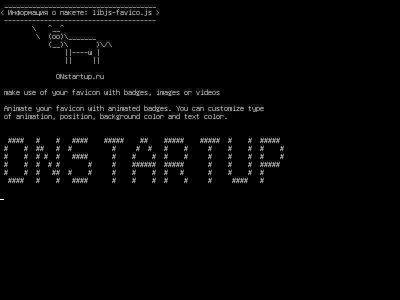 libjs-favico.js — использовать свой значок с значками, изображениями или видео