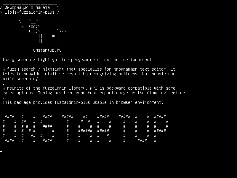 libjs-fuzzaldrin-plus — нечеткий поиск / выделение для текстового редактора программиста (браузер)