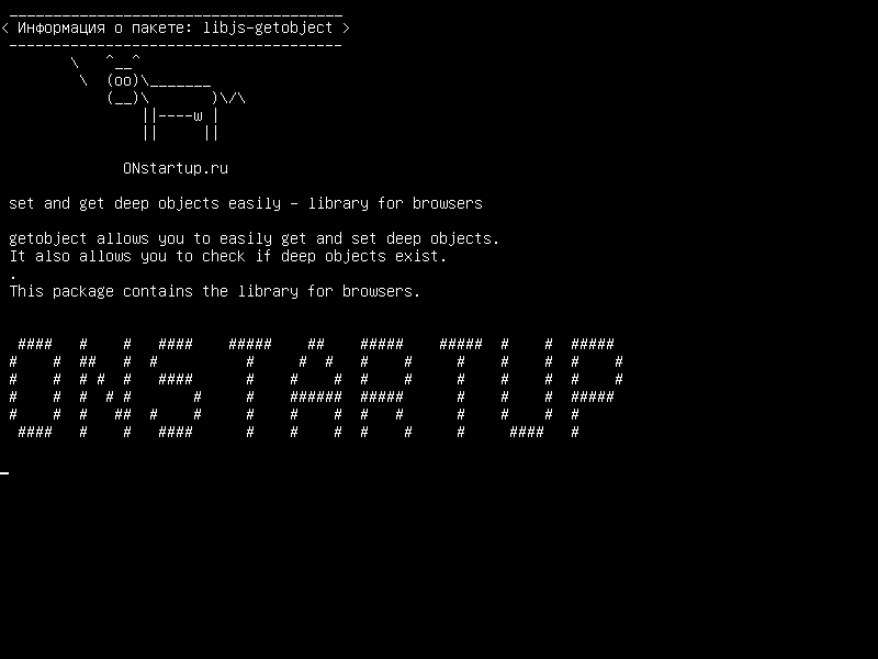 libjs-getobject — установить и получить глубокие объекты легко - библиотека для браузеров