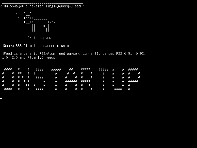libjs-jquery-jfeed — jQuery RSS/Atom feed parser plugin