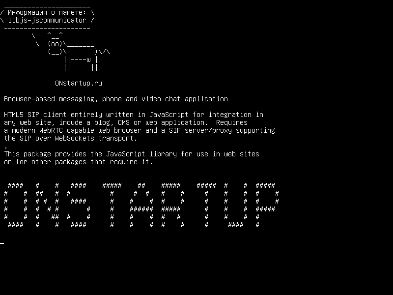 libjs-jscommunicator — Обмен сообщениями на основе браузера, приложение для телефона и видеочата