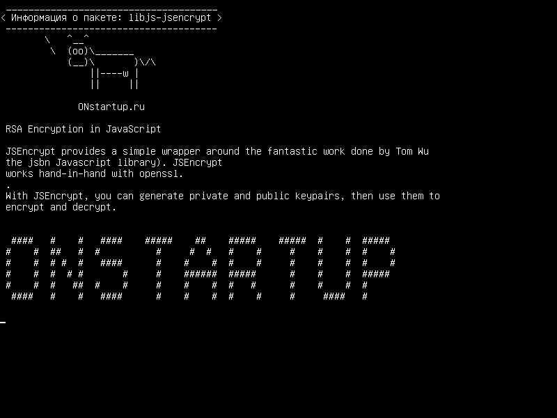 libjs-jsencrypt — Шифрование RSA в JavaScript